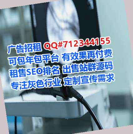 老挝代怀林业工作室